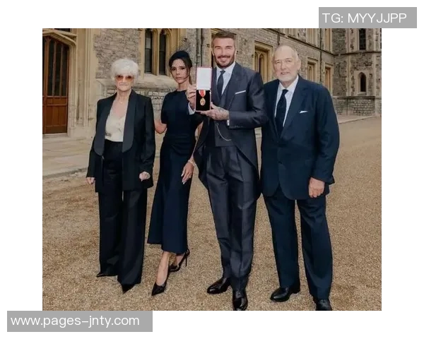 贝克汉姆50岁荣获封爵感慨万千感谢妻子28年陪伴与所有支持者