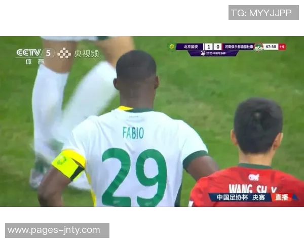 法比奥赛后发声：作为队长我将引领球队迎接改变与挑战